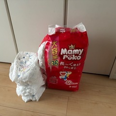 オムツ　ビッグより大きい13〜28kgの画像