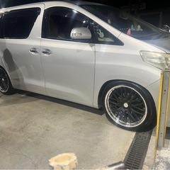 21インチ　ワーク　グノーシスの画像