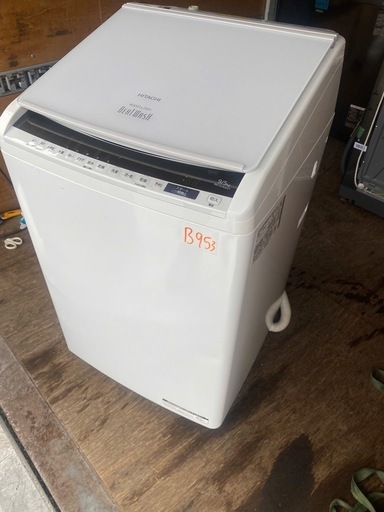 NO B953?福岡市内配送設置無料✨?洗濯乾燥機 日立 洗9.0kg・乾5.0kg 大型 設置・取付（ホース類接続）込み BW-DV