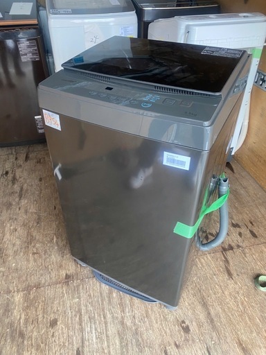 NO B954?福岡市内配送設置無料✨?COMFEE' 洗濯機 5.5kg 一人暮らし 1-3人用 全自動洗濯機 ステンレス槽 風乾燥