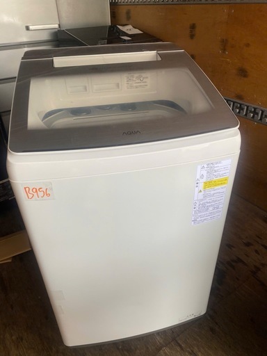 NO B956?福岡市内配送設置無料✨?縦型洗濯乾燥機 ホワイト AQW-TW10N-W [洗濯10.0kg /乾燥5.0kg /ヒー