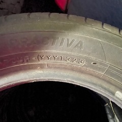 ‼️特価‼️2023製‼️155 65 15 夏タイヤ4本セットの画像