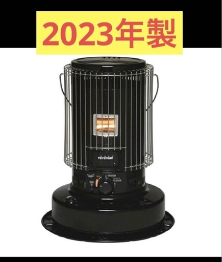 【2023年製】トヨトミ 自然通気形開放式石油ストーブ KS-67H 黒