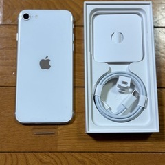 iPhone SE（第2世代）の画像