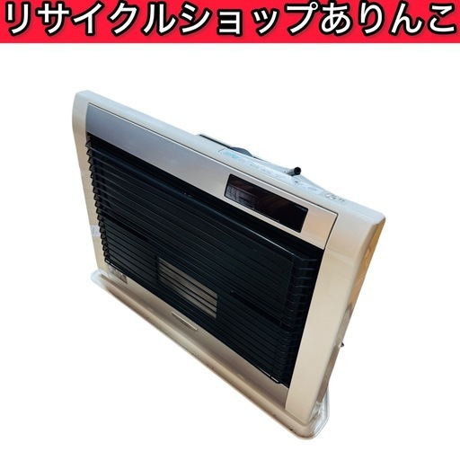 FFストーブ コロナ 2018年製 アグレシオ 18畳 A03017