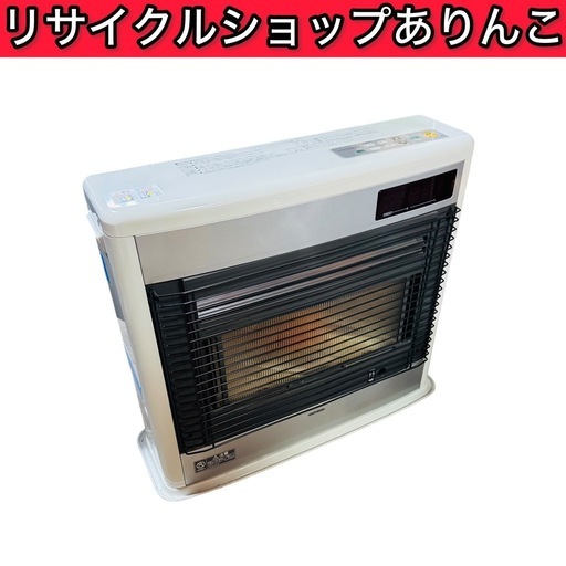 FFストーブ コロナ製  木造18畳 スペースネオ A03016