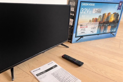 ほぼ未使用　2023年製32型テレビ