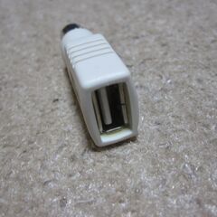 PS/2オス-USBメス　Type-A　変換アダプタ　キーボードマウス用の画像