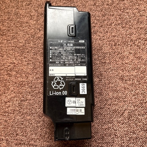 パナソニックバッテリー　NKY380B02  8Ah 4点灯