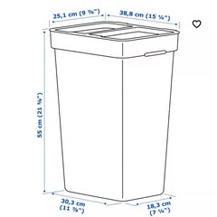 IKEA ふた付きゴミ箱 ライトグレーの画像