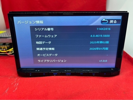 美品☆KENWOOD 2026年春地図　MDV-D406BT 新品バックカメラ付