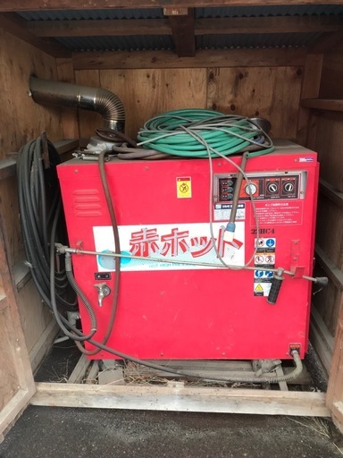 赤ホット高圧洗浄機