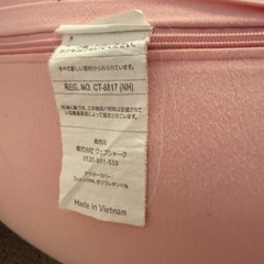 Yogibo すぐに取りに来て頂ける方にお譲りさせて下さいの画像