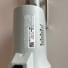 【受け渡し予定者決定】Panasonic サイクロン式コードレススティック掃除機の画像