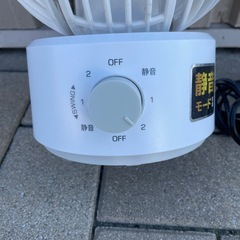 取引中！サーキュレーター YAMAZEN YAS-NT15-WH 2021年製 動作OK 現状の画像