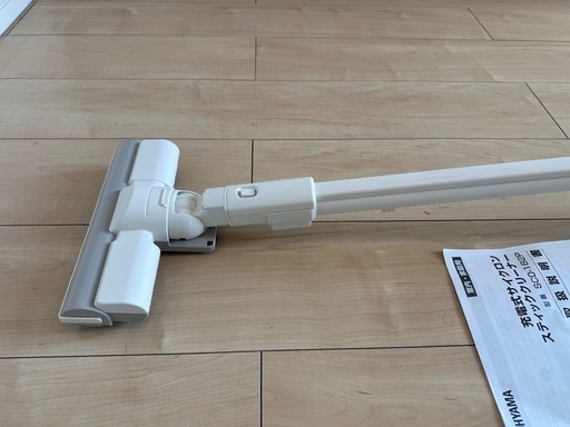 アイリスオーヤマ 充電式サイクロンスティッククリーナー