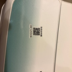 ハイアール　洗濯機　5.5キロ　　2023年製の画像