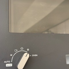 [早い方優先] BALMUDA オーブンレンジの画像