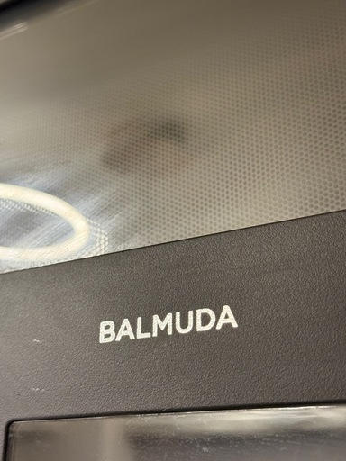 [早い方優先] BALMUDA オーブンレンジ