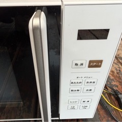 YAMAZEN 電子レンジ NERW-F018(W) 2023年製 動作確認済み 単機能レンジ　 の画像