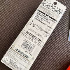 がまかつ 管付 チヌ針 2号 ととスッテ エサ巻テーラ 釣り仕掛けセットの画像