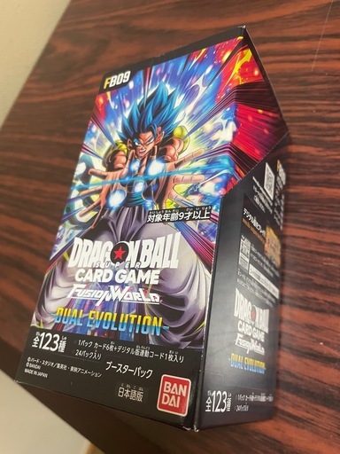 【新品未開封・シュリンク付】ドラゴンボールカードゲーム FB09