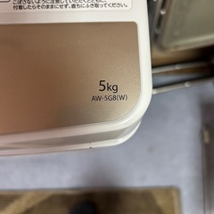 新生活に！洗濯機良品ですの画像