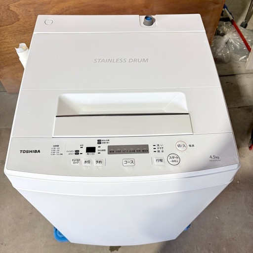【福岡】東芝電気洗濯機 AW-45M5 2018年製 洗濯機 4.5Kg
