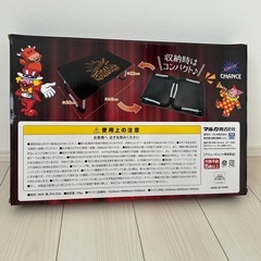 ミニテーブルの画像