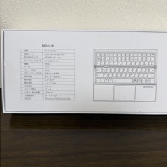 キーボード 折りたたみ式 ワイヤレス bluetooth接続 JIS日本語配列の画像