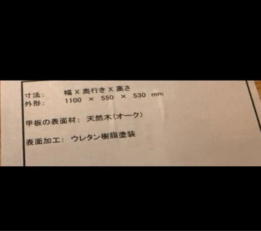 ACTUS  アクタス  ソファテーブル
