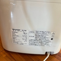 【2018年製シャープ】除湿機の画像