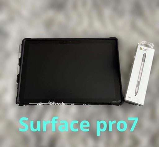 充電器付Microsoft Surface Pro 7 （最新）i5/8GB/256GB