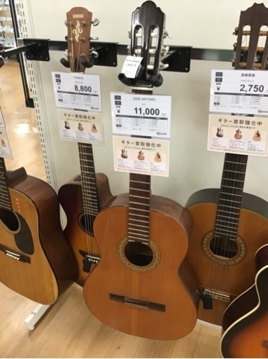 【トレファク神戸新長田店 買取/販売】取りに来られる方限定！JOSE ANTONIOのギターのご紹介です！