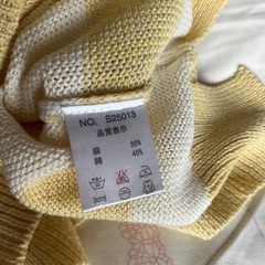 LILASIC イエローとホワイトのストライプニットセーター Lサイズの画像