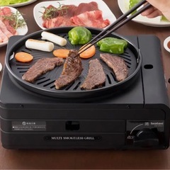 イワタニ マルチスモークレスグリルの画像