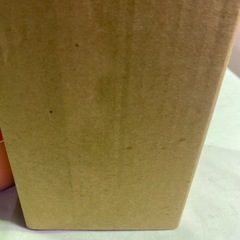 開明朱墨汁 1.8ℓの画像