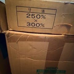 【商談中】新品未使用/クッションペーパー（1000枚）の画像