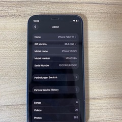iphone 12 mini 64Gbの画像