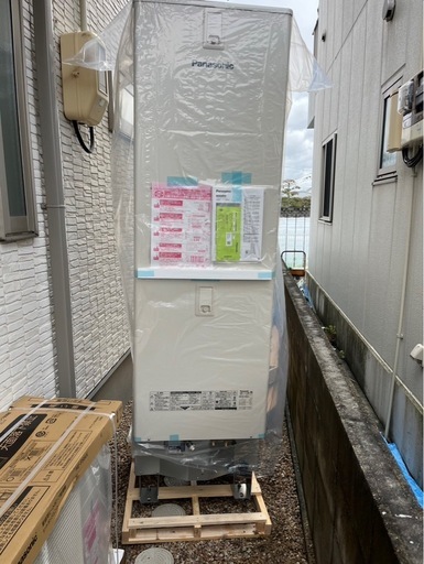 エコキュート