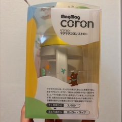 マグマグコロンの画像