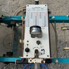 (香川) SR-231KRW ブルーキンパ クボタ 播種機 ◎単相100Vの画像