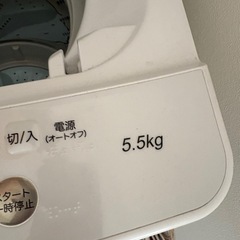 ハイセンス洗濯機の画像
