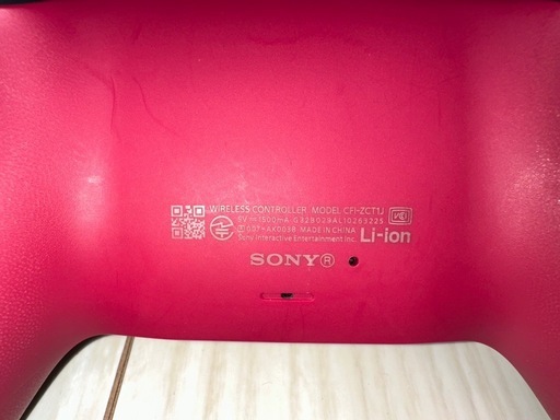 PS5コントローラー デュアルセンスTMR