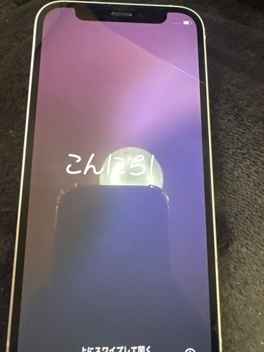 iPhone12 mini 