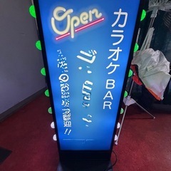 電飾スタント看板の画像