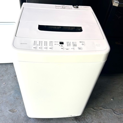 【中古美品】2023年製 アイリスオーヤマ 5.0kg 洗濯機 IAW-T504