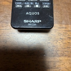 シャープ　テレビリモコンの画像