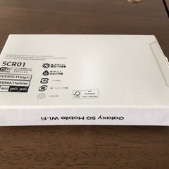 Galaxy 5G Mobile Wi-Fi SCR01 中古の画像