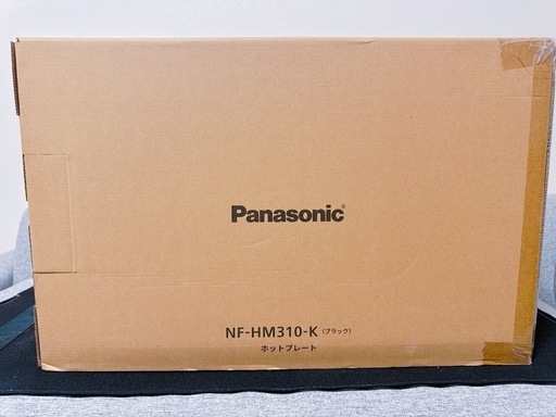 Panasonic ホットプレート